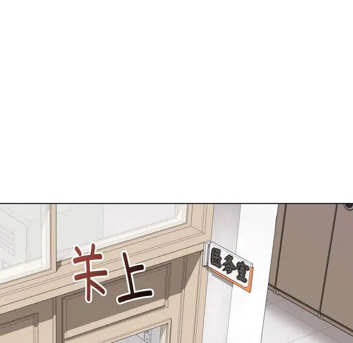 第11話