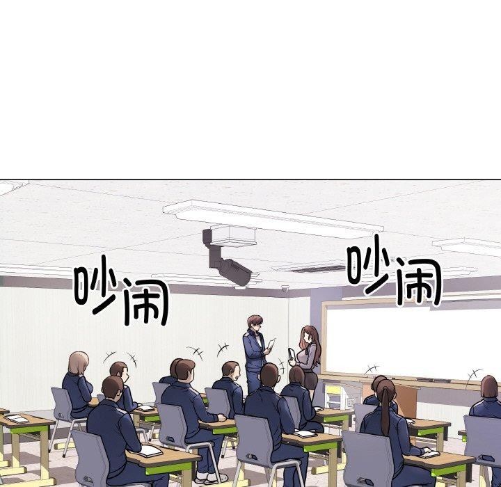 第11話
