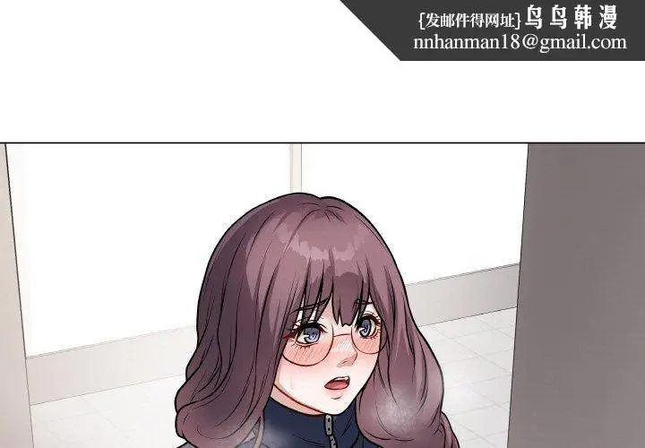 第12話