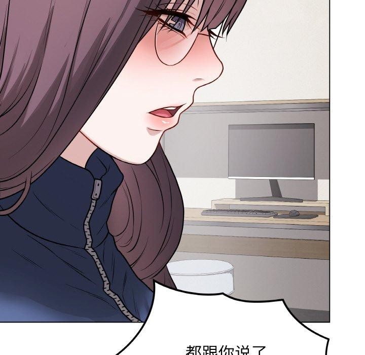 第12話