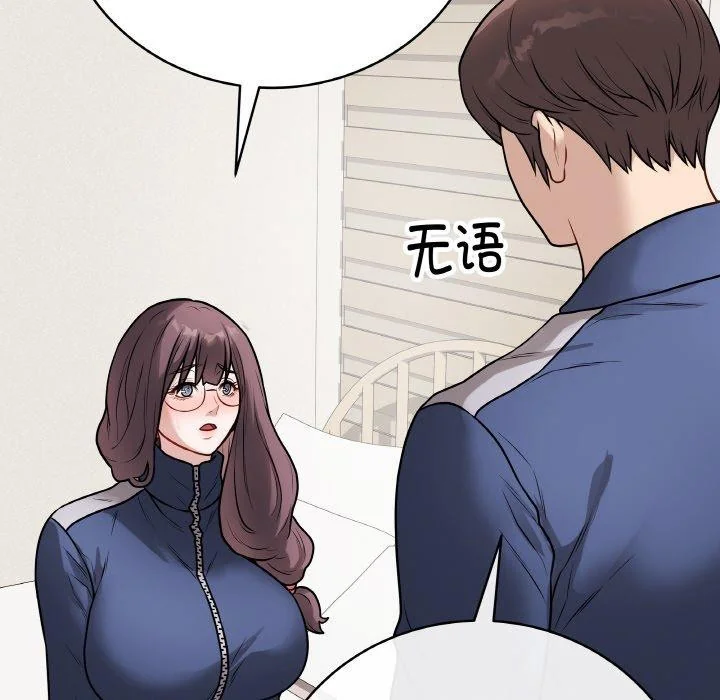 第12話