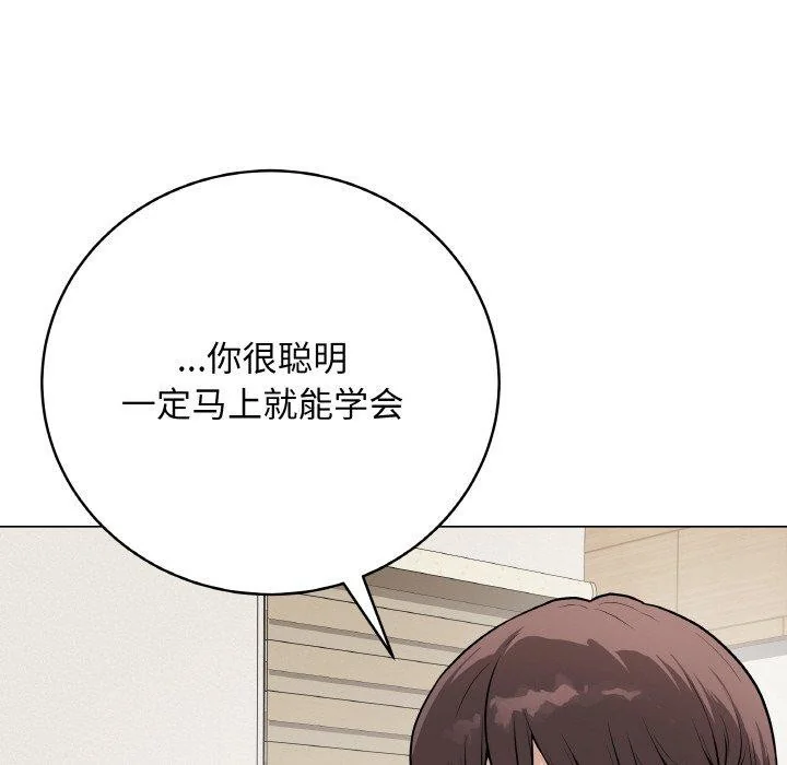 第12話