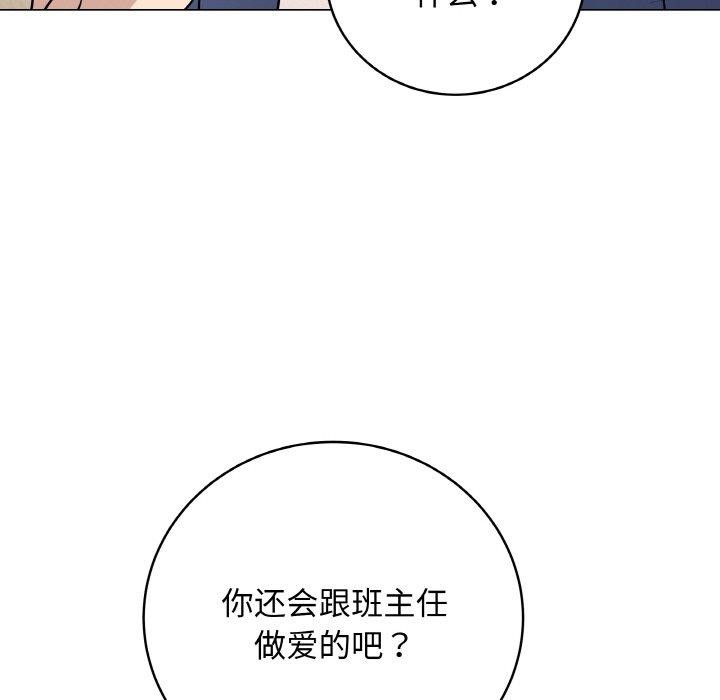 第12話