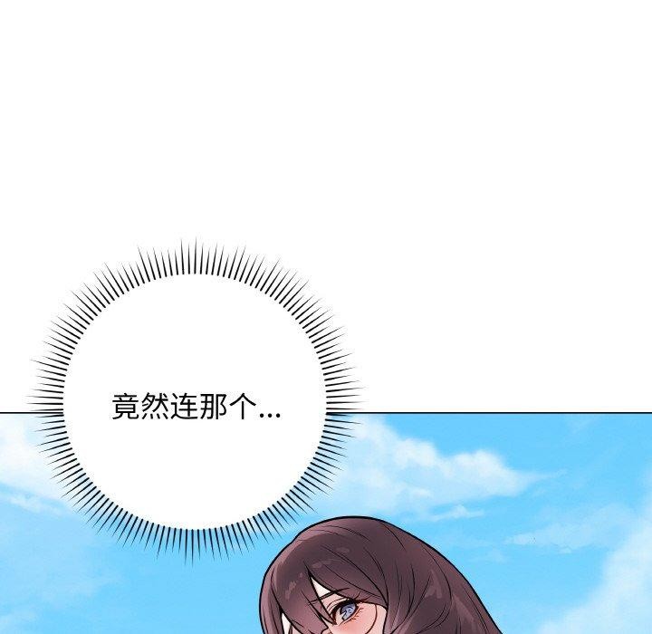 第12話