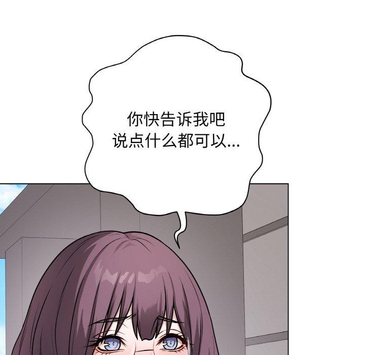第12話