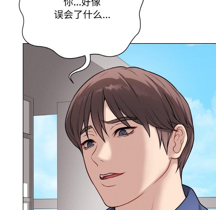 第12話