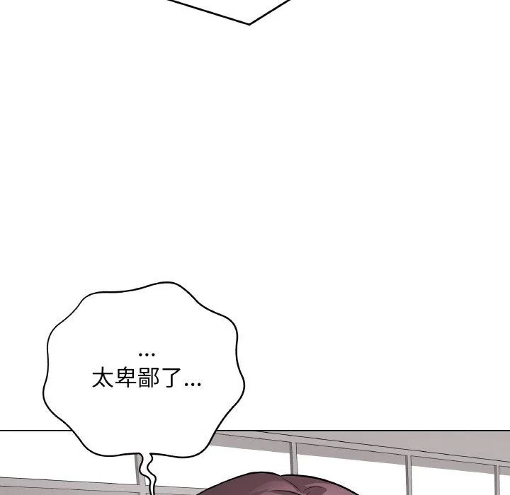 第12話