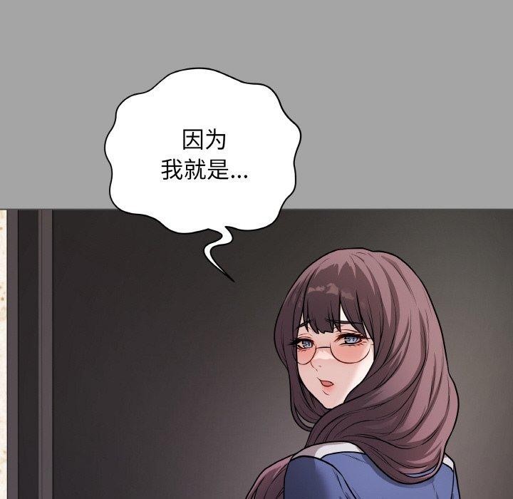 第12話