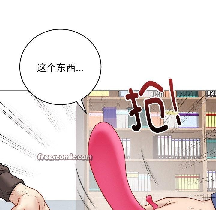 第13話