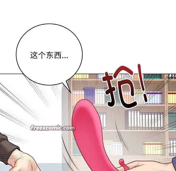 第13話
