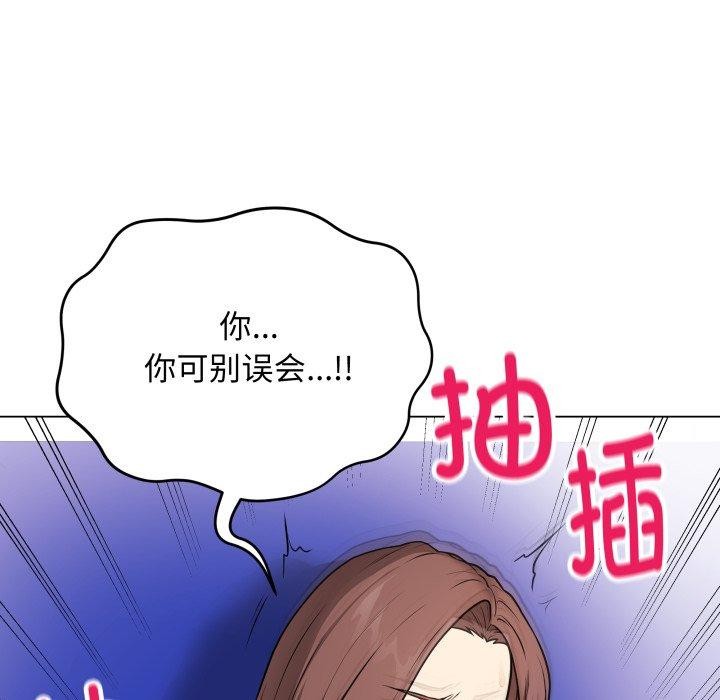 第14話