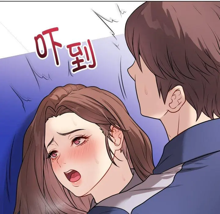 第14話