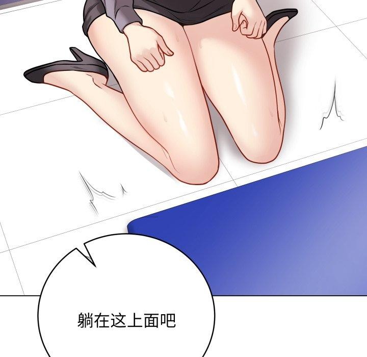 第14話