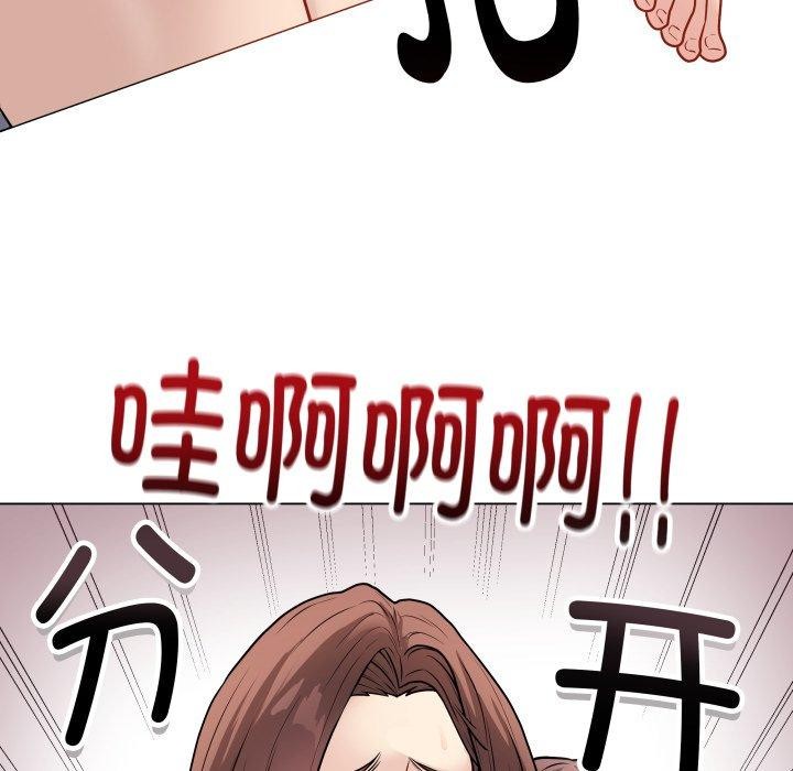 第15話