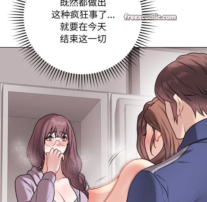 第15話