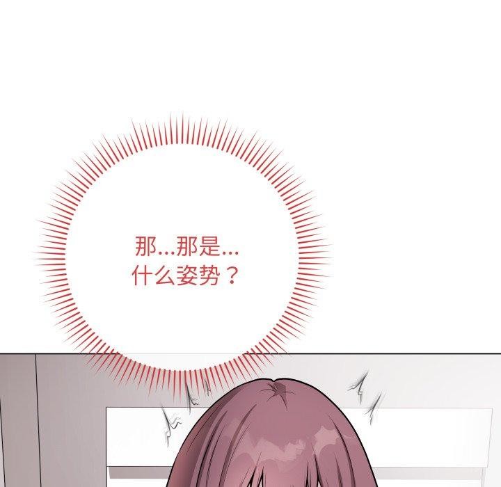 第15話