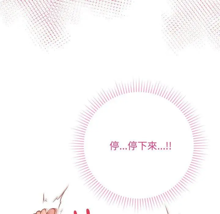 第15話