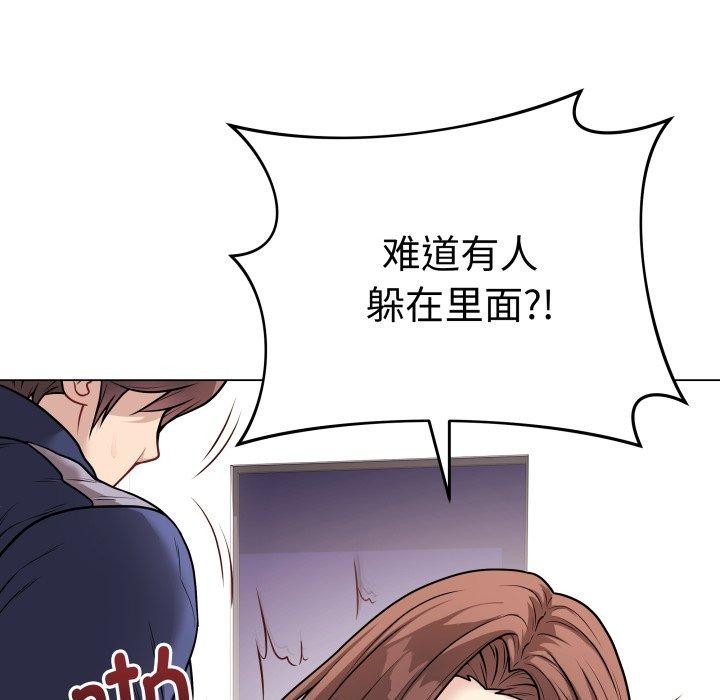 第15話