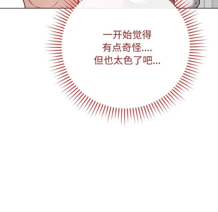 第15話