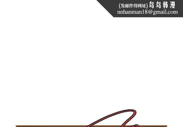 第16話