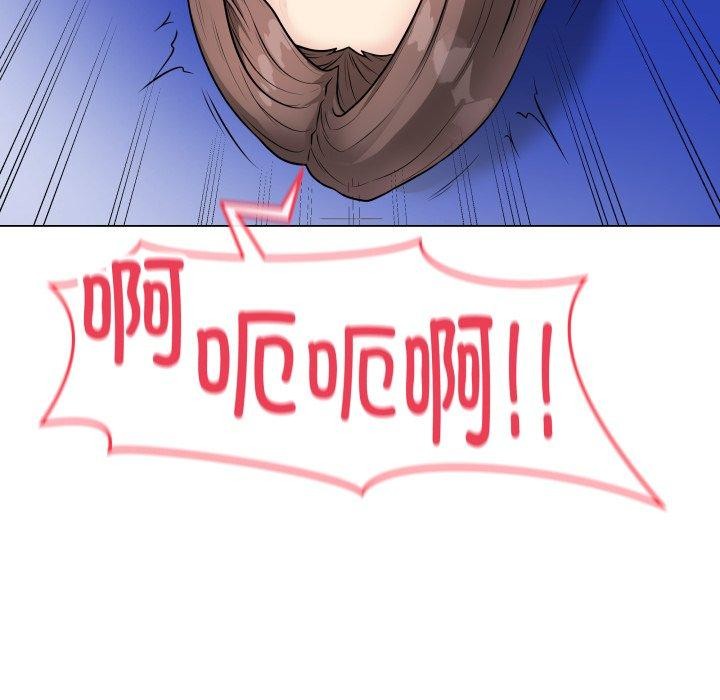 第16話