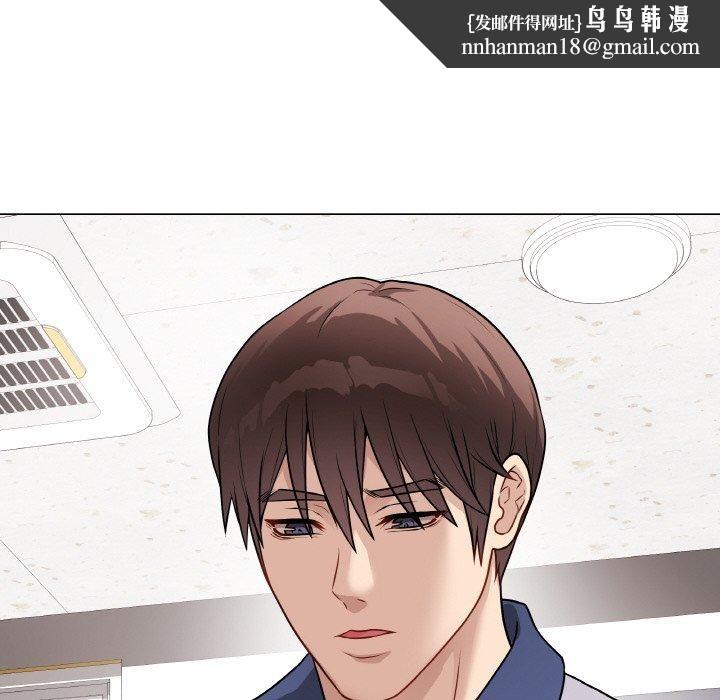 第17話