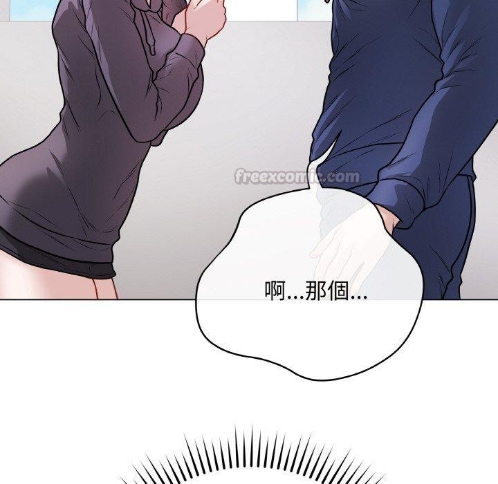 第17話