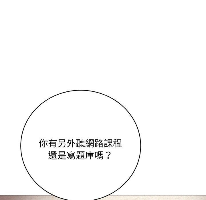 第17話