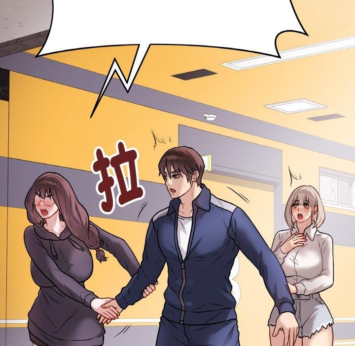 第17話