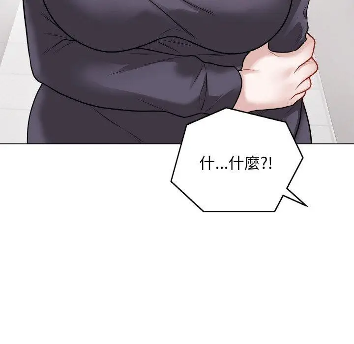 第17話