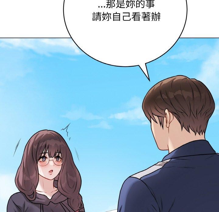 第17話