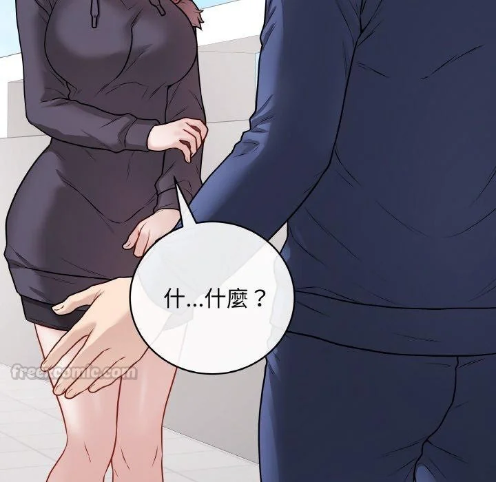 第17話
