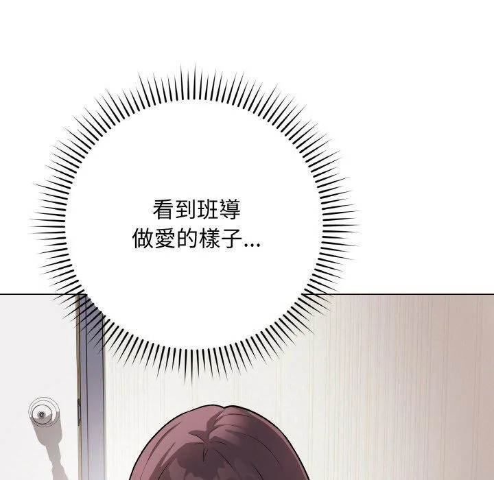 第17話