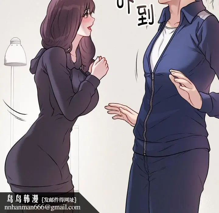 第18話
