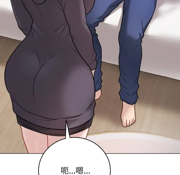 第18話