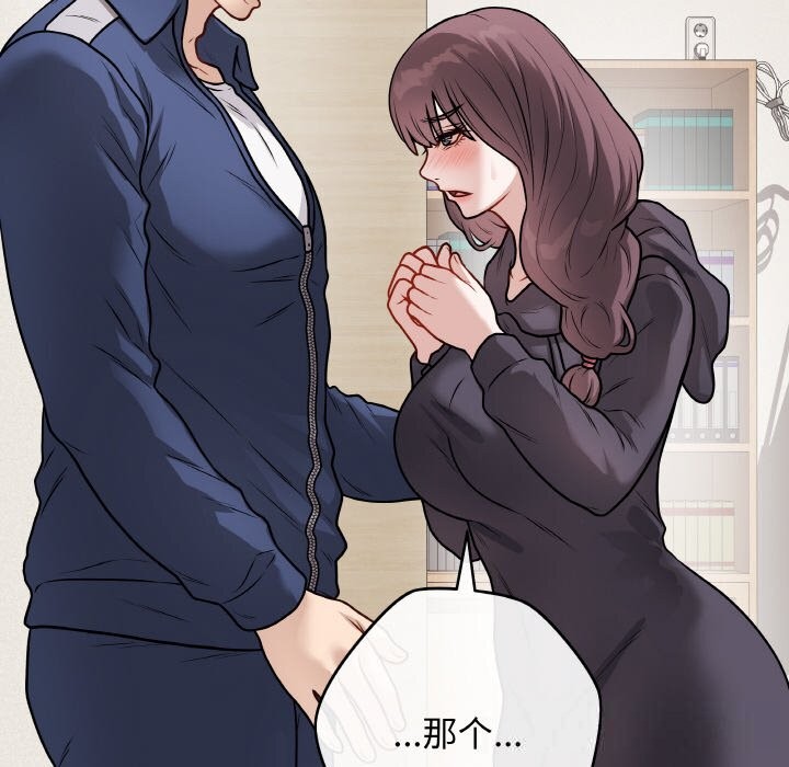 第18話