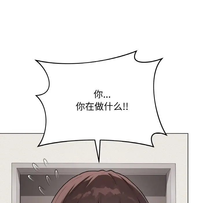 第18話