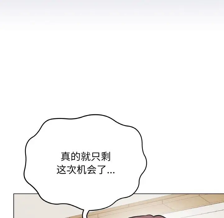 第18話