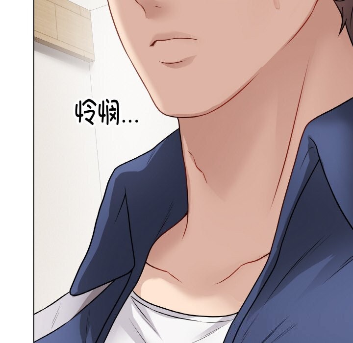 第18話