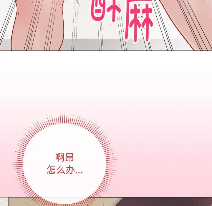 第19話
