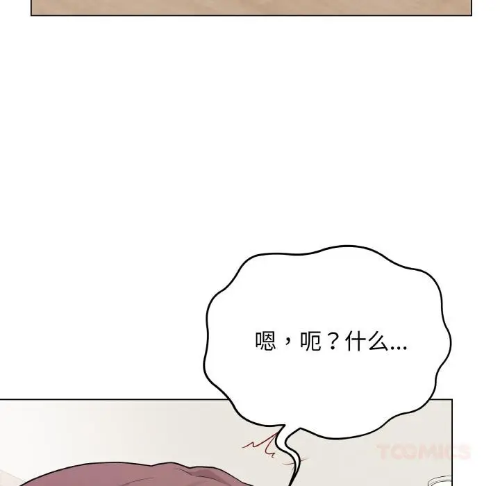 第19話