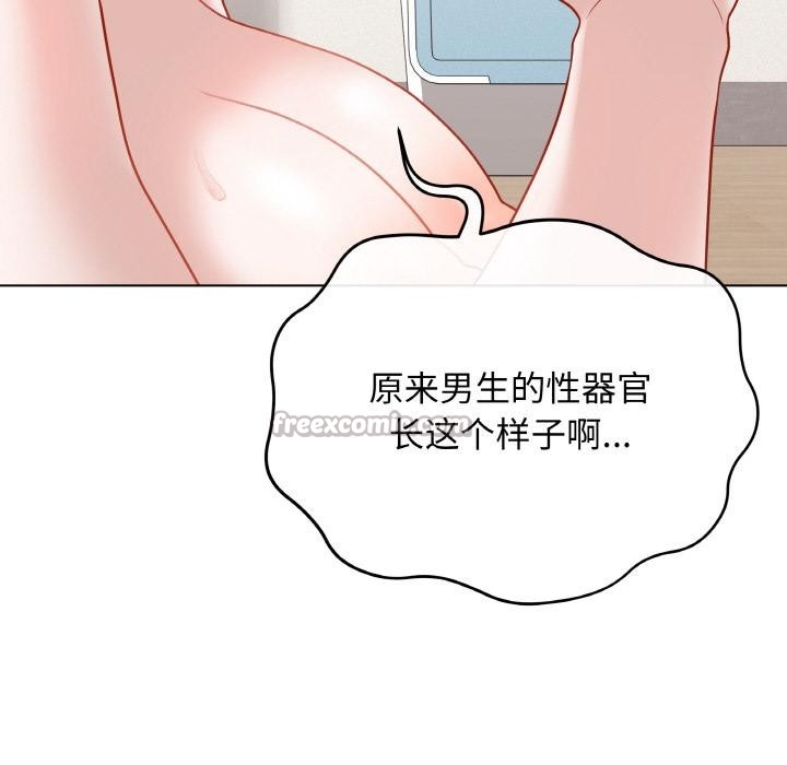第19話