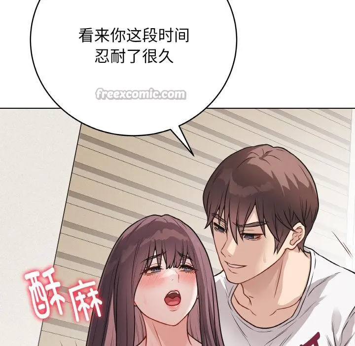 第19話