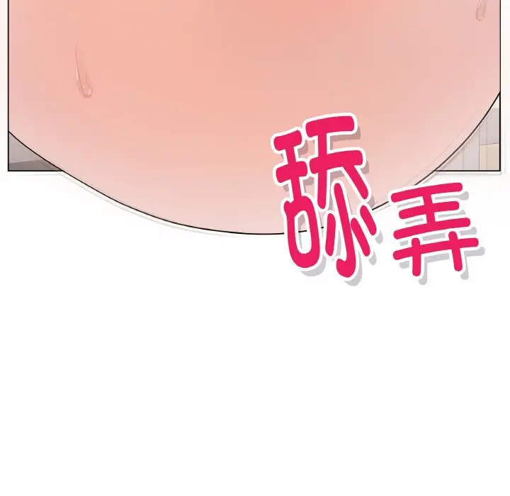 第19話
