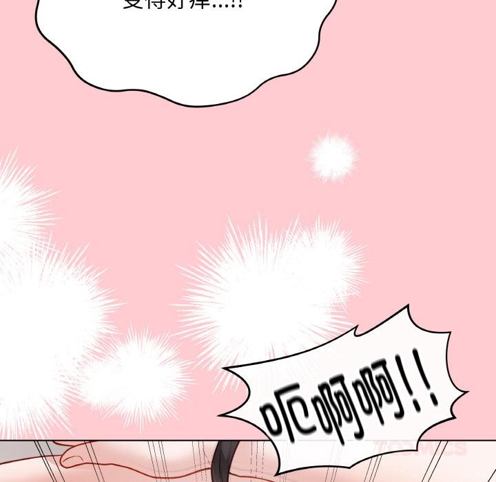 第20話