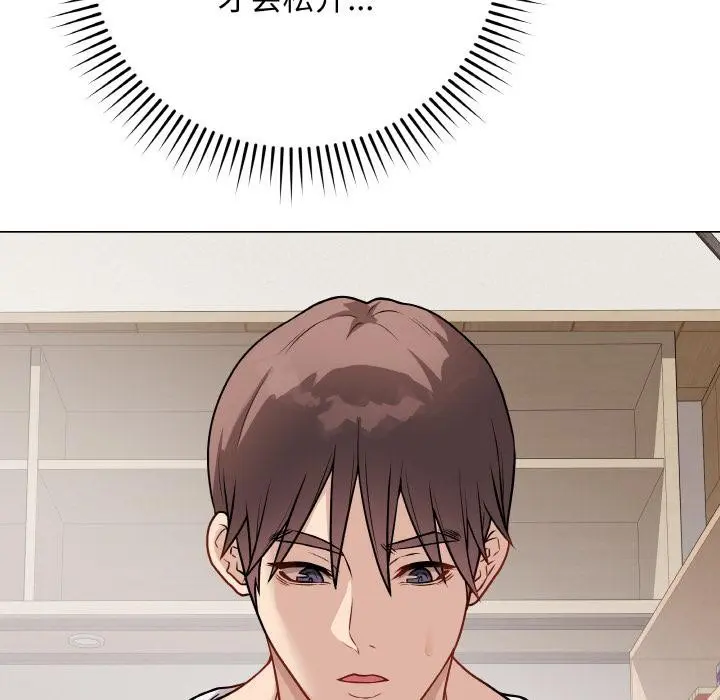 第20話
