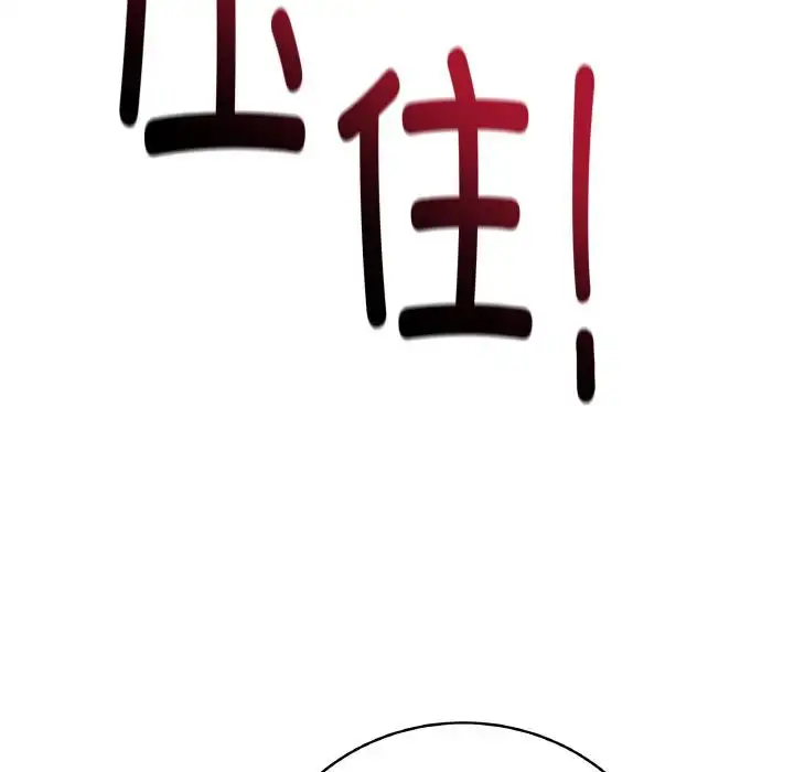 第20話