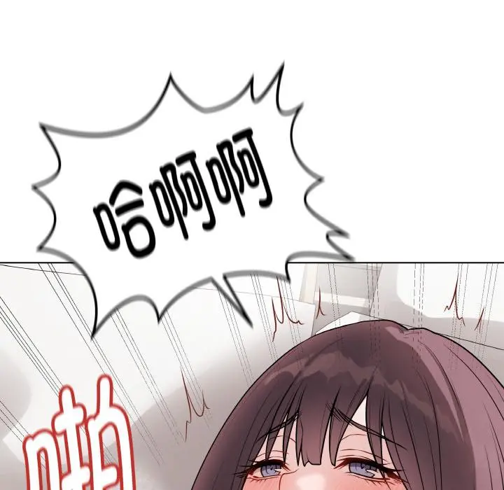 第20話