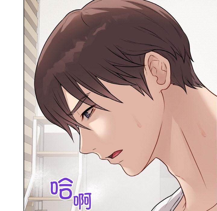 第20話