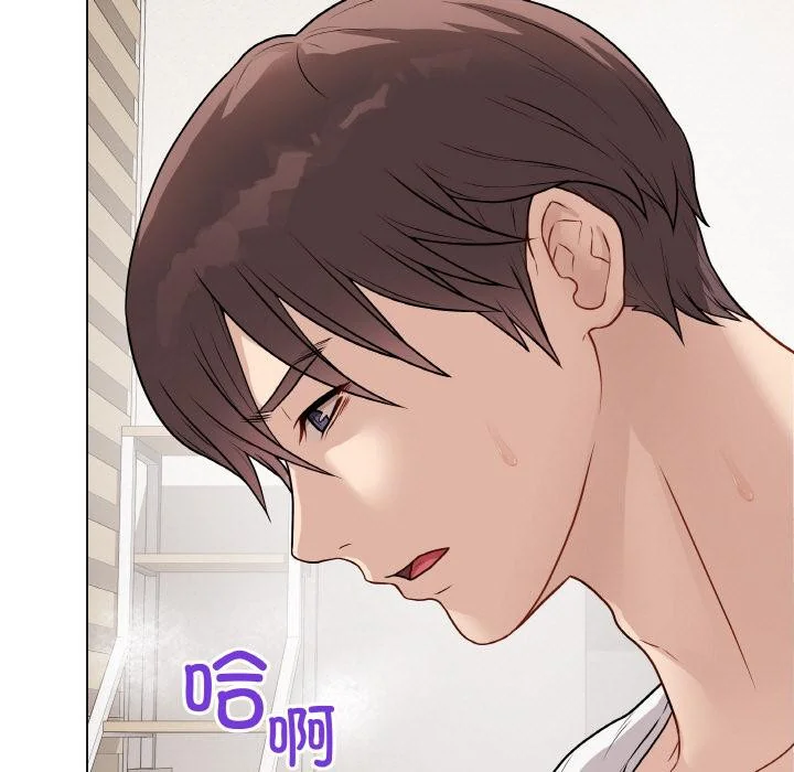 第20話